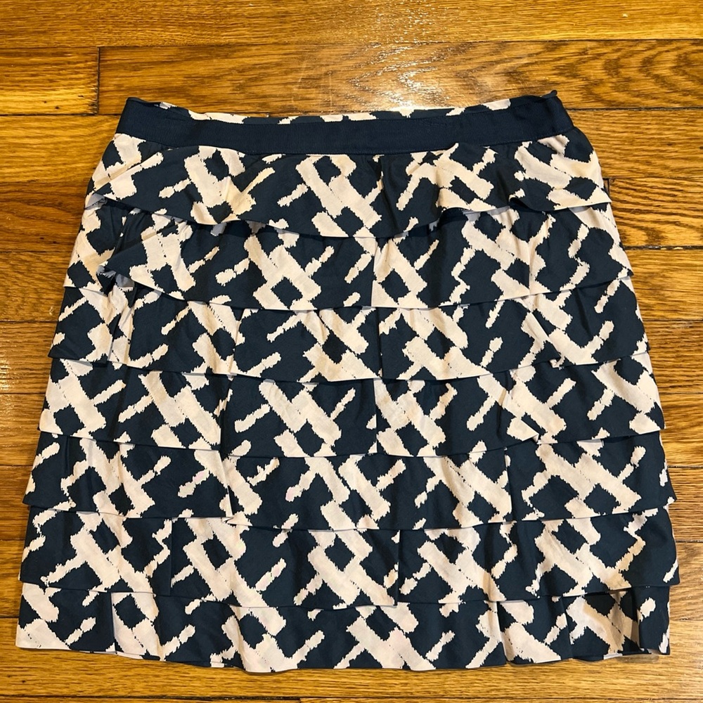 French connection skirt